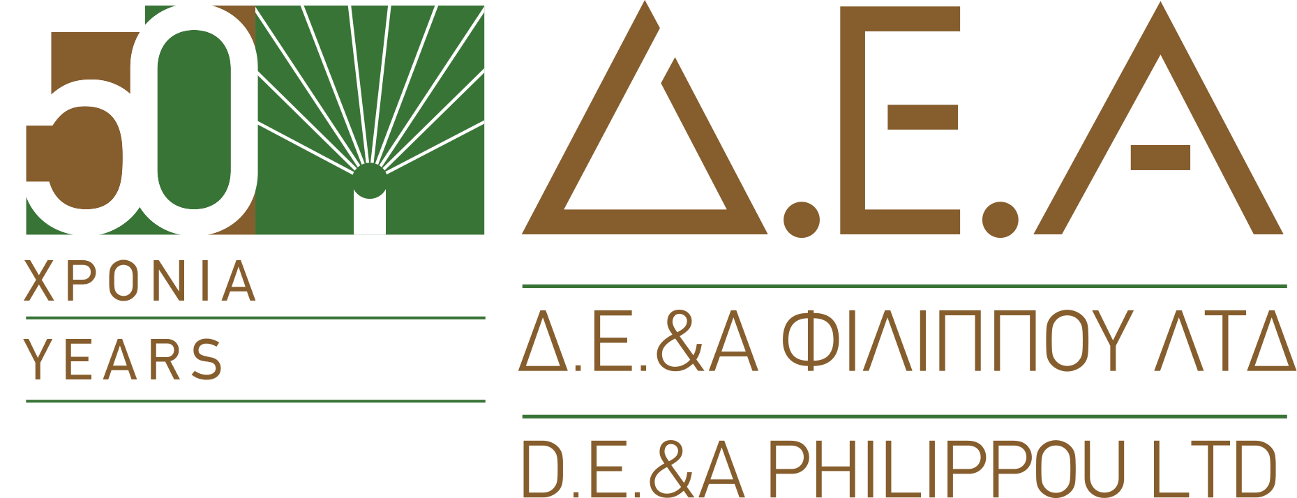 Δ.Ε.& Α. Φιλίππου Λτδ